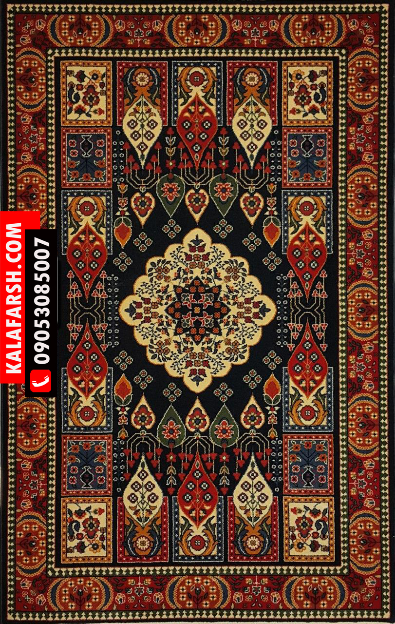 گبه 17041 قشقایی